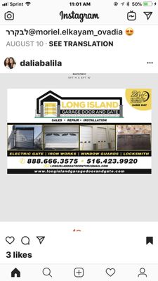 Long Island Garage Doors Gates Inc Great Neck Ny